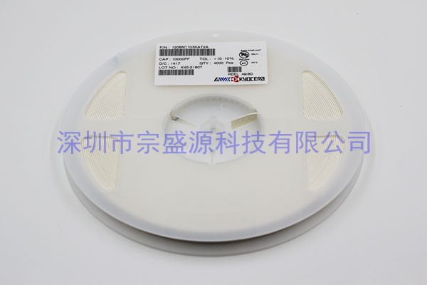 AVX陶瓷電容 1206 50V 0.01UF 12065C103KAT2A